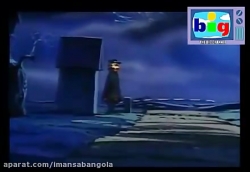 کاراگاه گجت 21